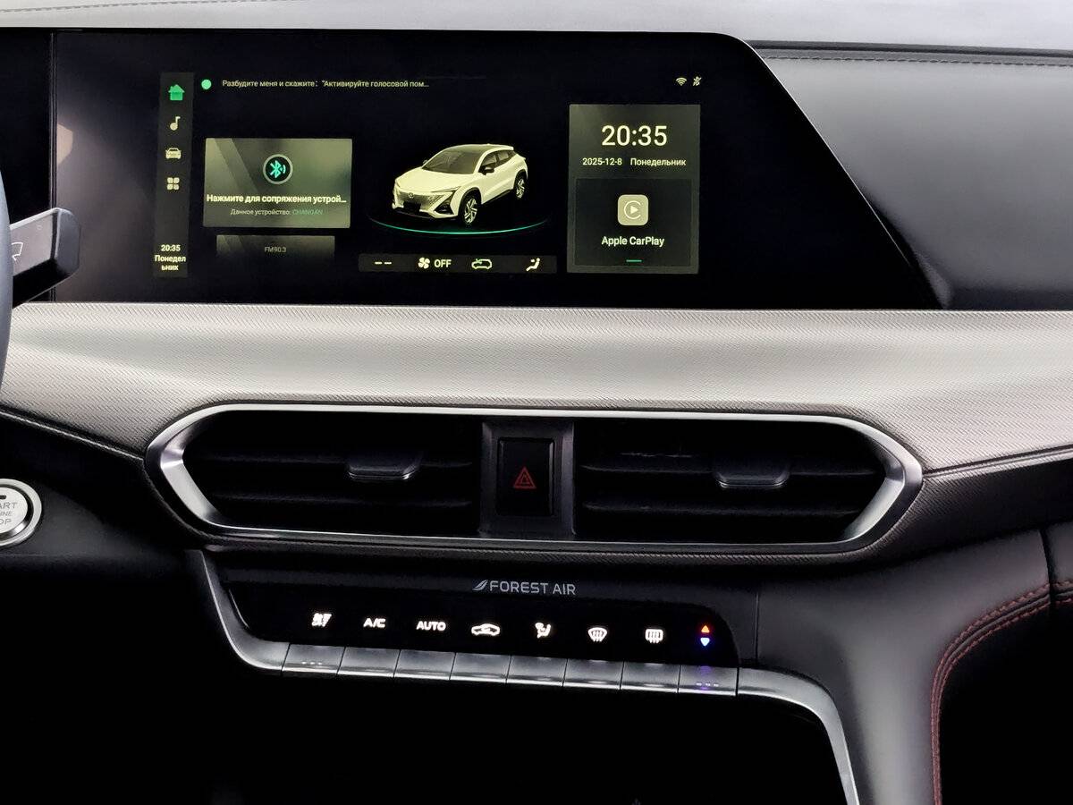 Купить Changan UNI-T, 2023, 22 088 км.. Фото: #14