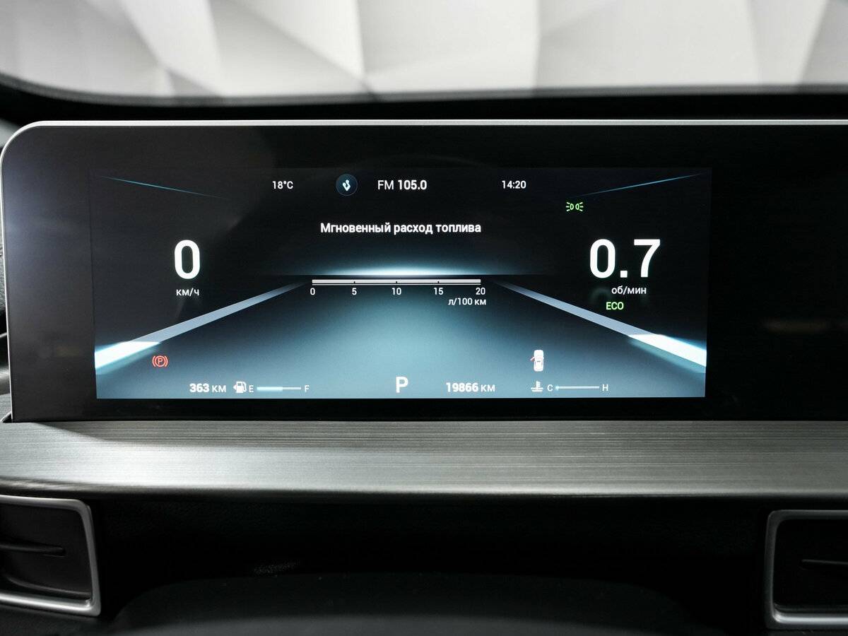 Купить Chery Tiggo 4 Pro, 2023, 19 865 км.. Фото: #15