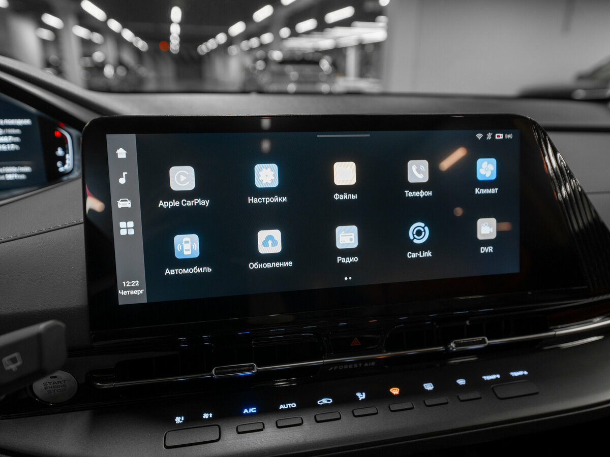 Купить Changan CS55 Plus, 2023, 5 858 км.. Фото: #19