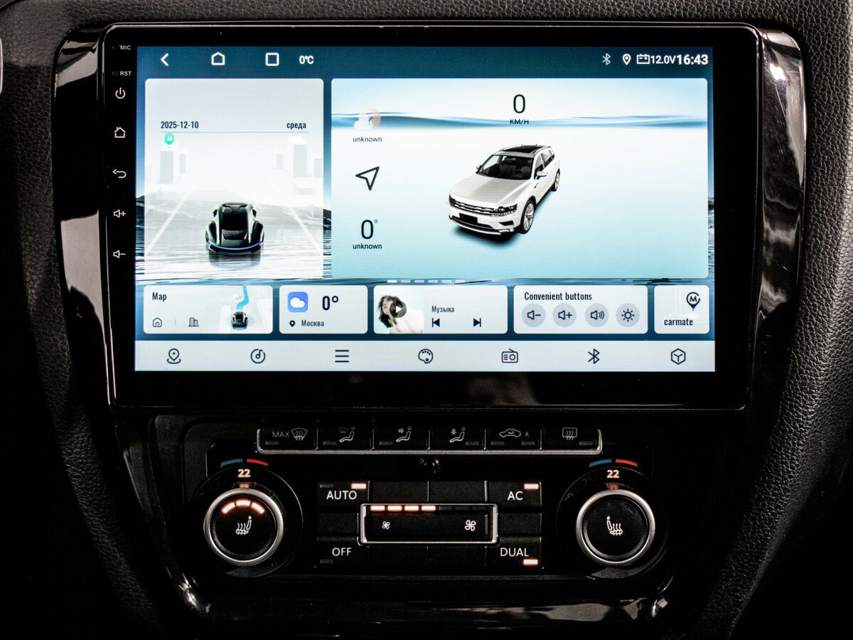 Купить Volkswagen Jetta, 2012, 217 508 км.. Фото: #12