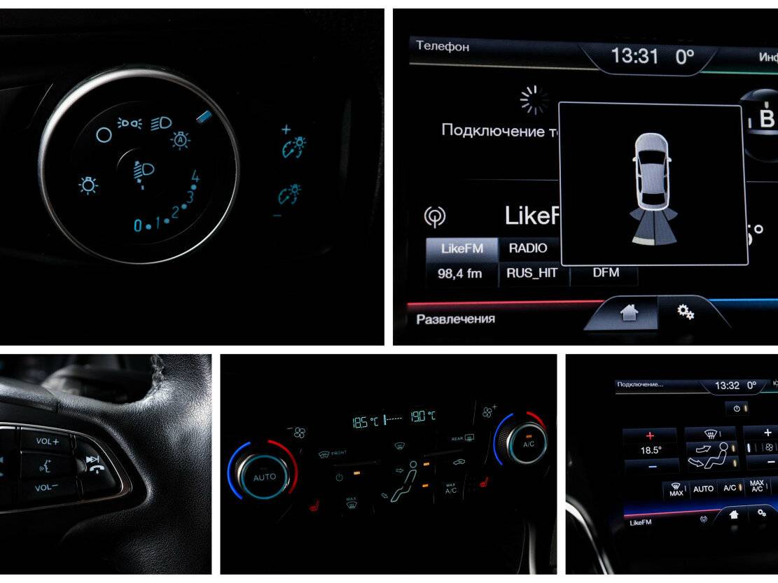 Купить Ford Focus, 2016, 134 611 км.. Фото: #15