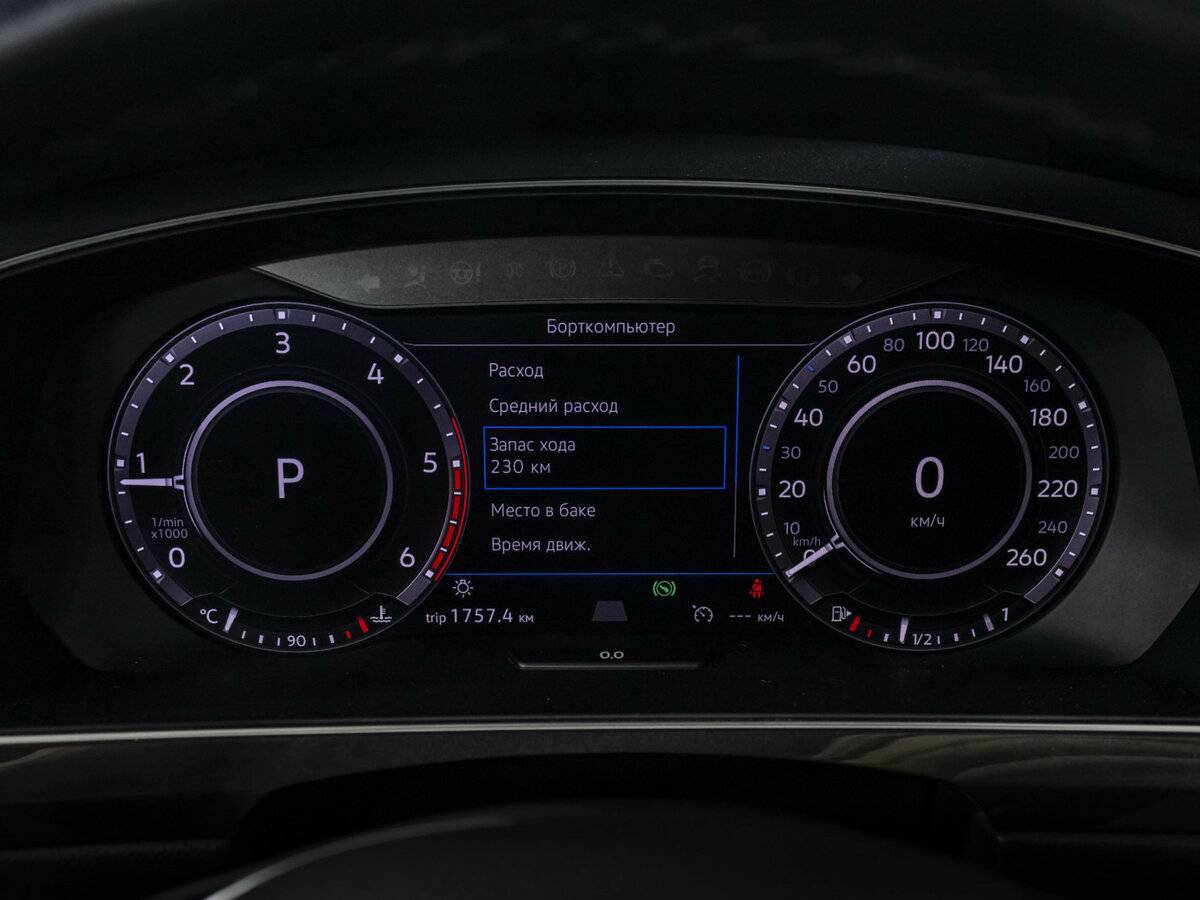 Купить Volkswagen Tiguan, 2018, 131 218 км.. Фото: #9