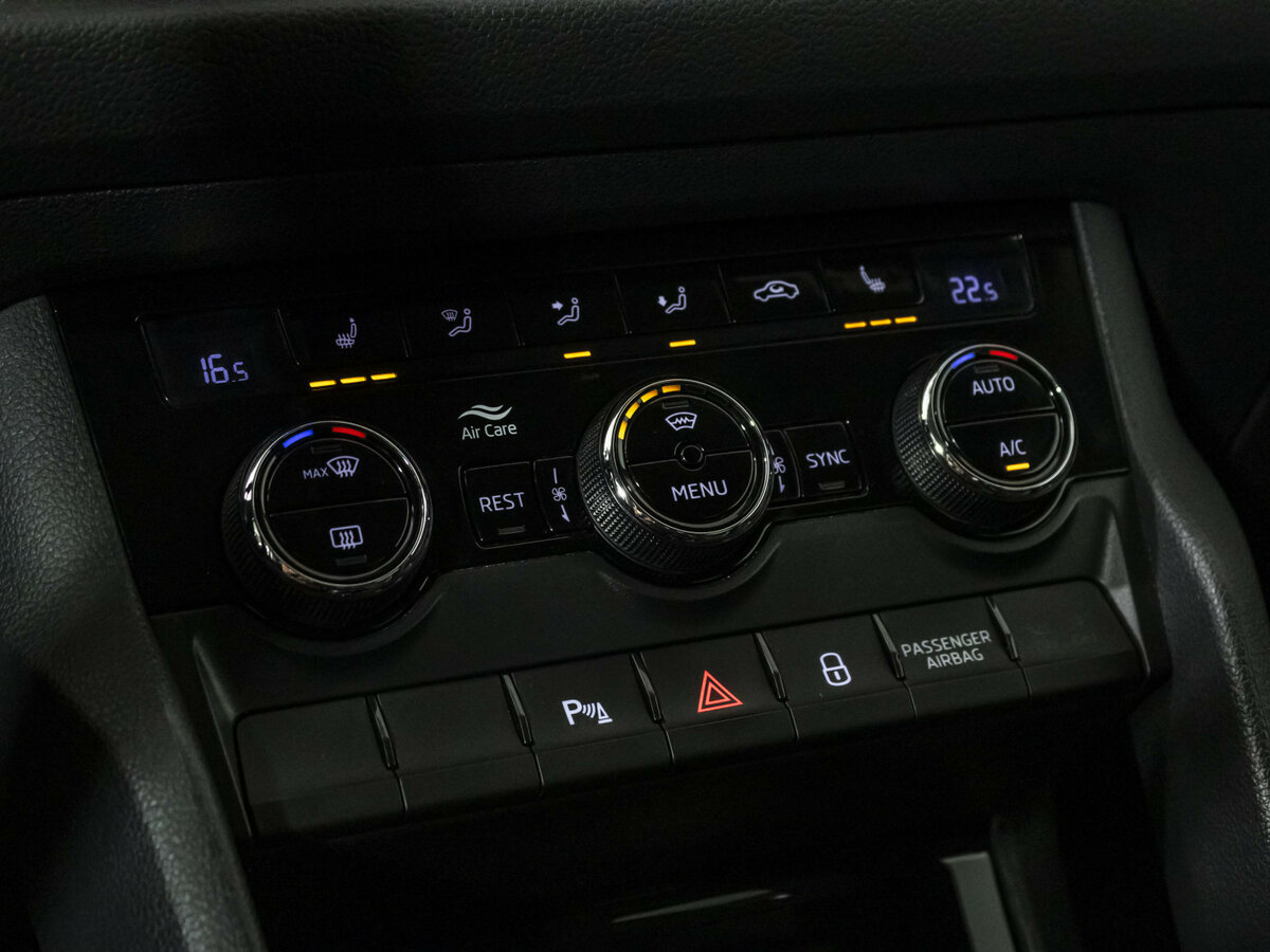 Купить Skoda Kodiaq, 2018, 85 432 км.. Фото: #15