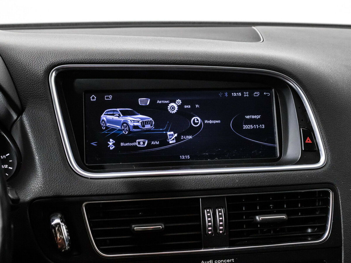 Купить Ауди К5, 2013, 143 664 км.. Фото: #17