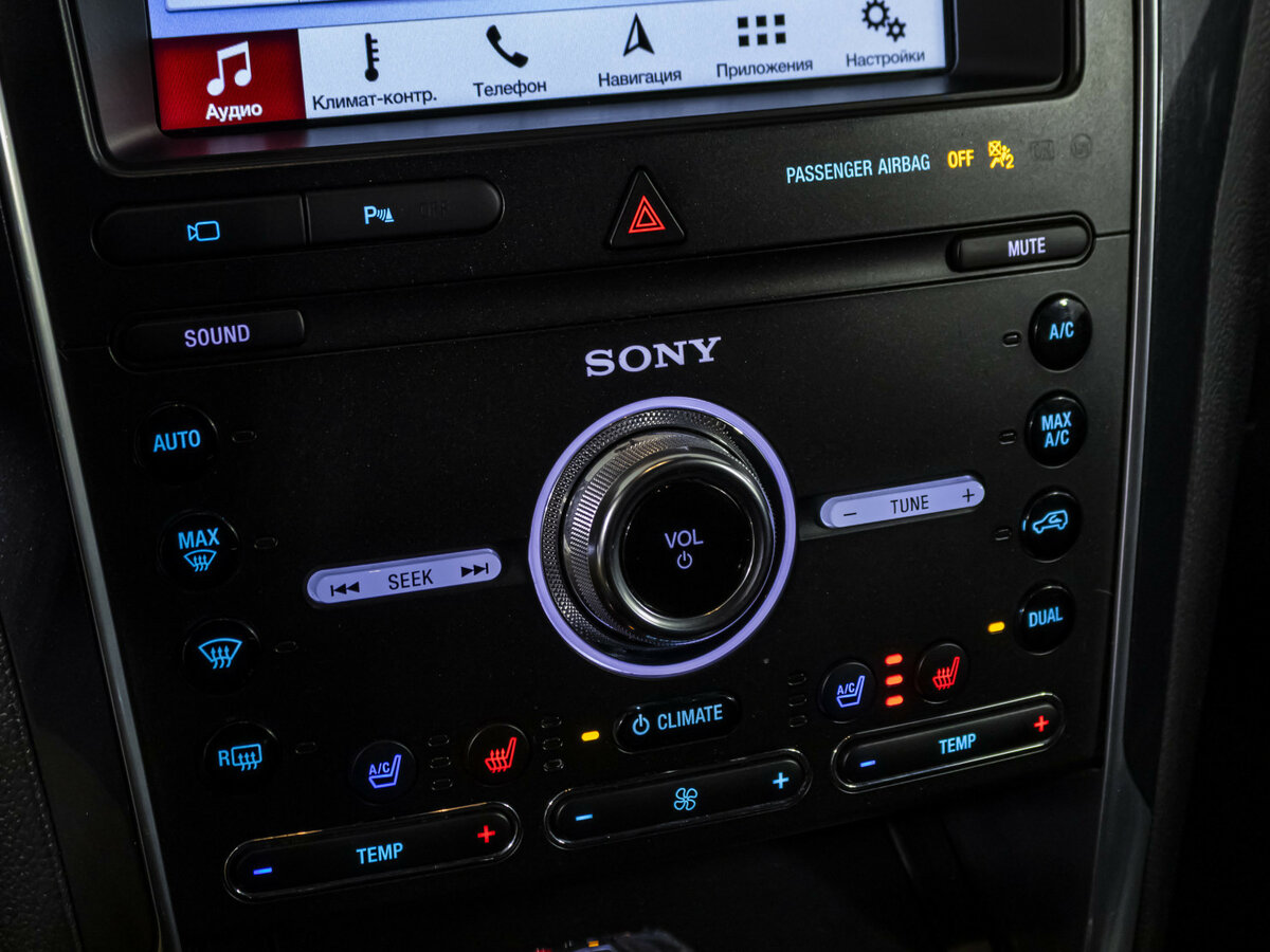 Купить Ford Explorer, 2018, 126 282 км.. Фото: #13