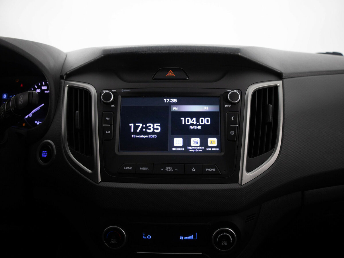 Купить Hyundai Creta, 2021, 150 499 км.. Фото: #11