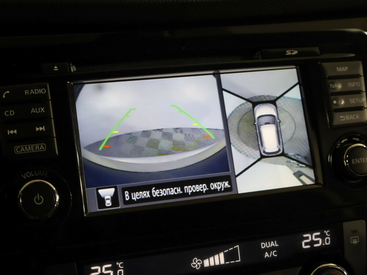 Купить Nissan X-Trail, 2017, 120 122 км.. Фото: #14