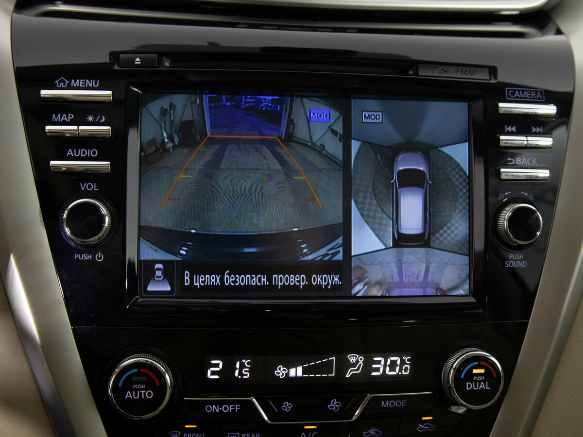 Купить Nissan Murano, 2019, 107 864 км.. Фото: #13