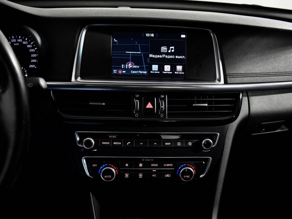 Купить Kia Optima, 2017, 121 038 км.. Фото: #14