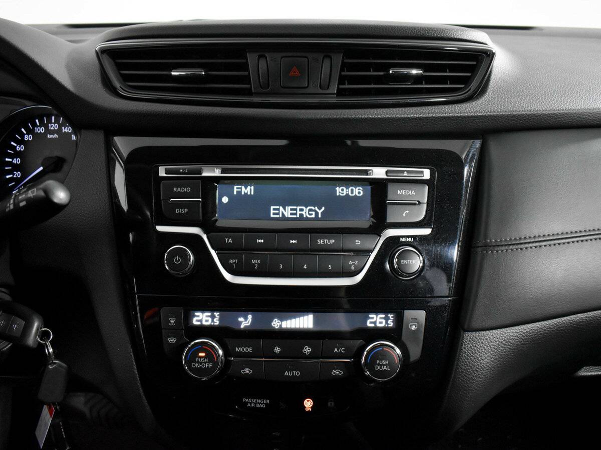 Купить Nissan Qashqai, 2020, 102 837 км.. Фото: #12