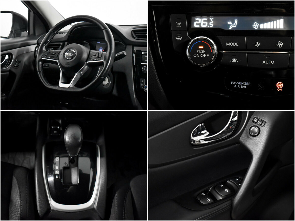 Купить Nissan Qashqai, 2020, 102 837 км.. Фото: #13