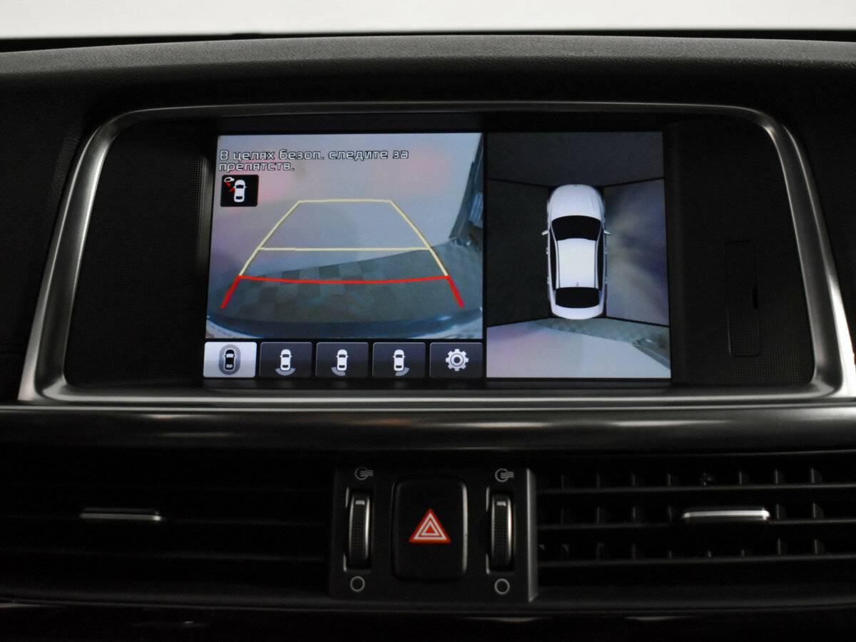 Купить Kia Optima, 2016, 110 905 км.. Фото: #16