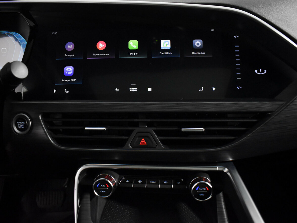 Купить Джили Тугелла, 2023, 41 943 км.. Фото: #14