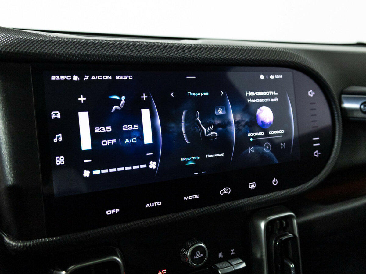 Купить Хавал Дарго, 2023, 43 298 км.. Фото: #17