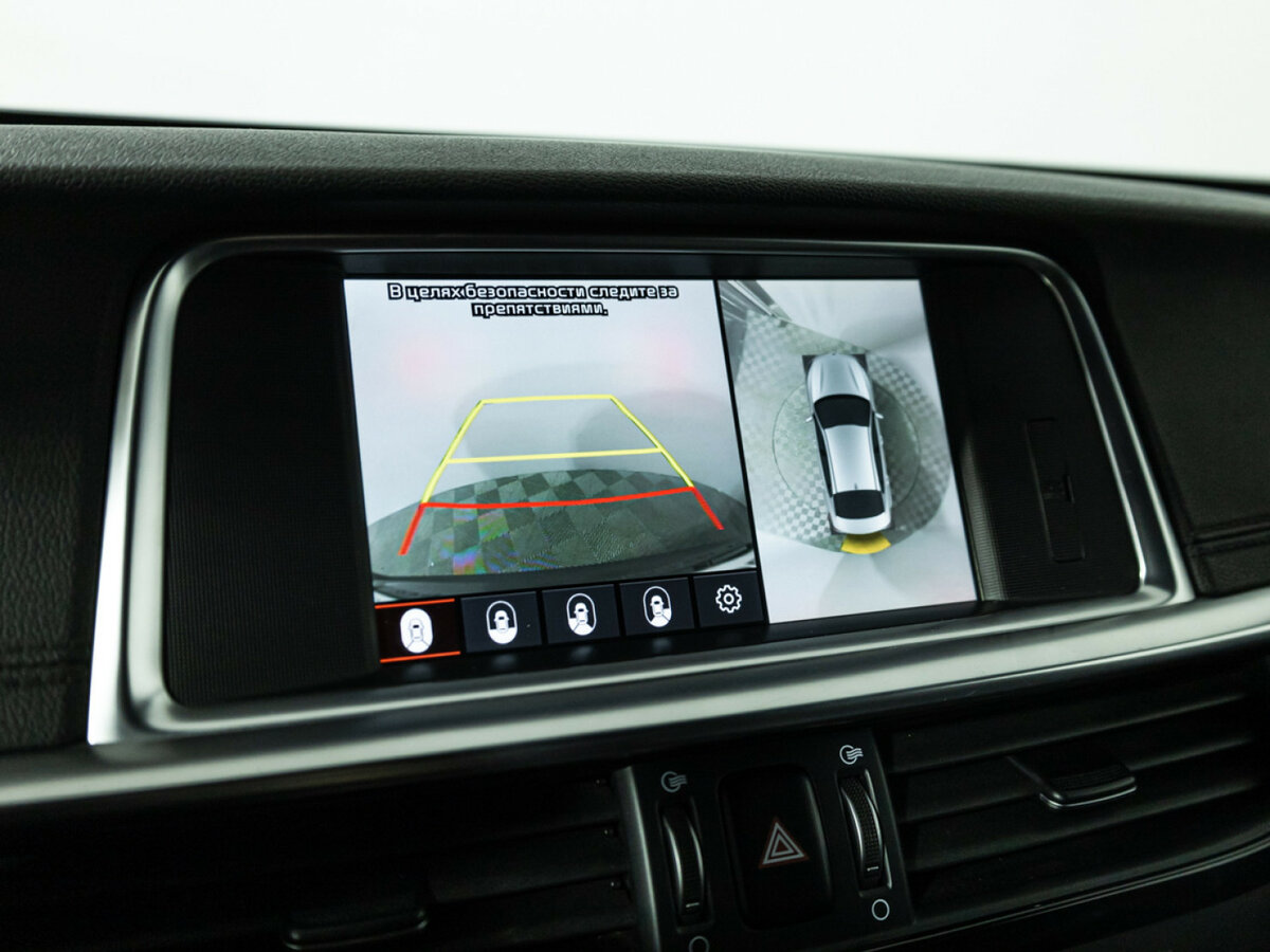 Купить Kia Optima, 2019, 140 944 км.. Фото: #15