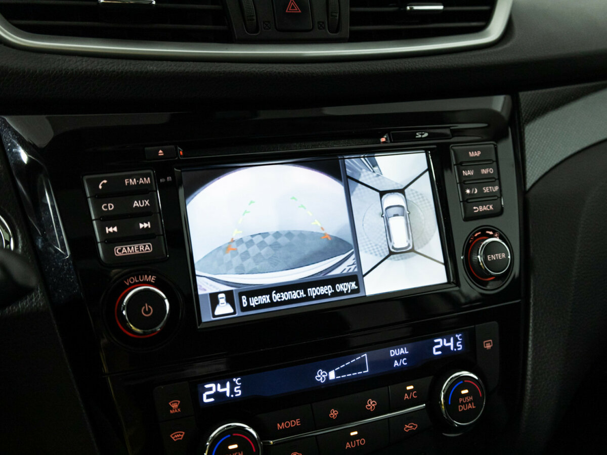 Купить Nissan X-Trail, 2016, 99 342 км.. Фото: #16