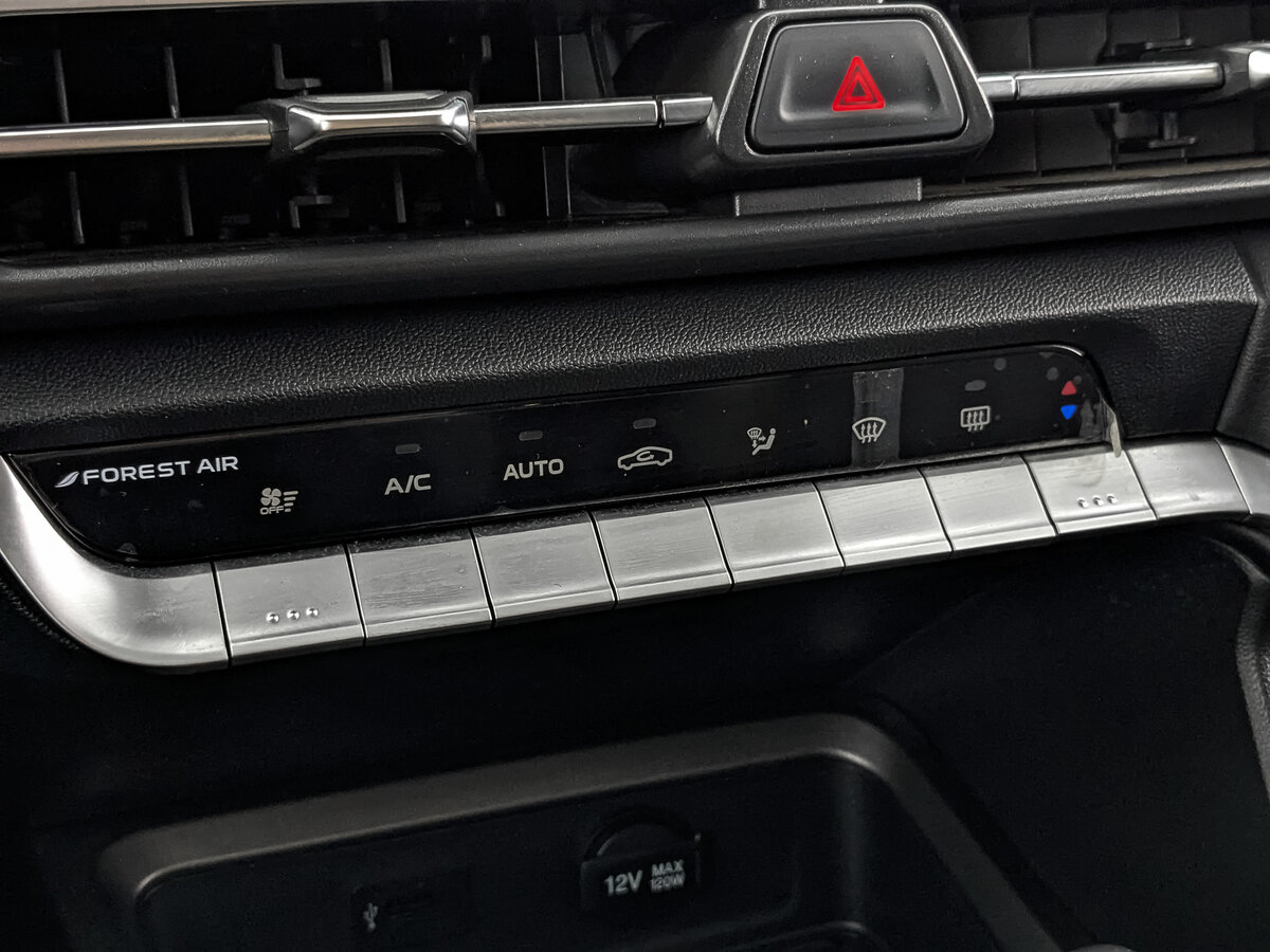 Купить Changan CS35 Plus, 2024, 44 738 км.. Фото: #17