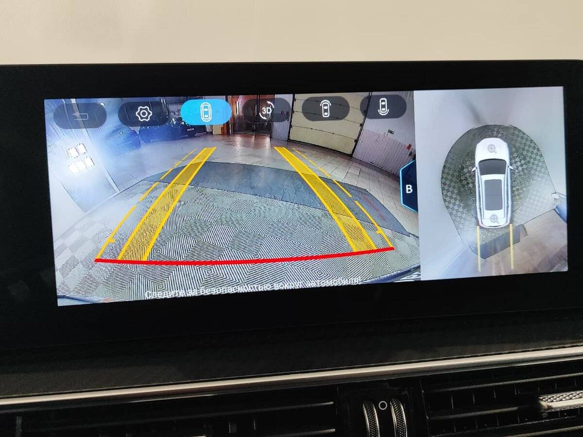 Купить Chery Tiggo 7 Pro Max, 2024, 37 740 км.. Фото: #18