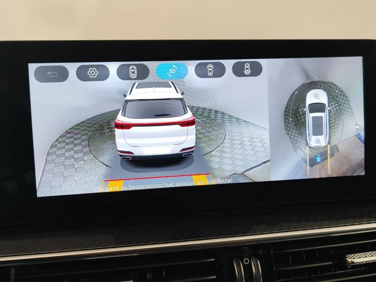 Купить Chery Tiggo 7 Pro Max, 2024, 37 740 км.. Фото: #19