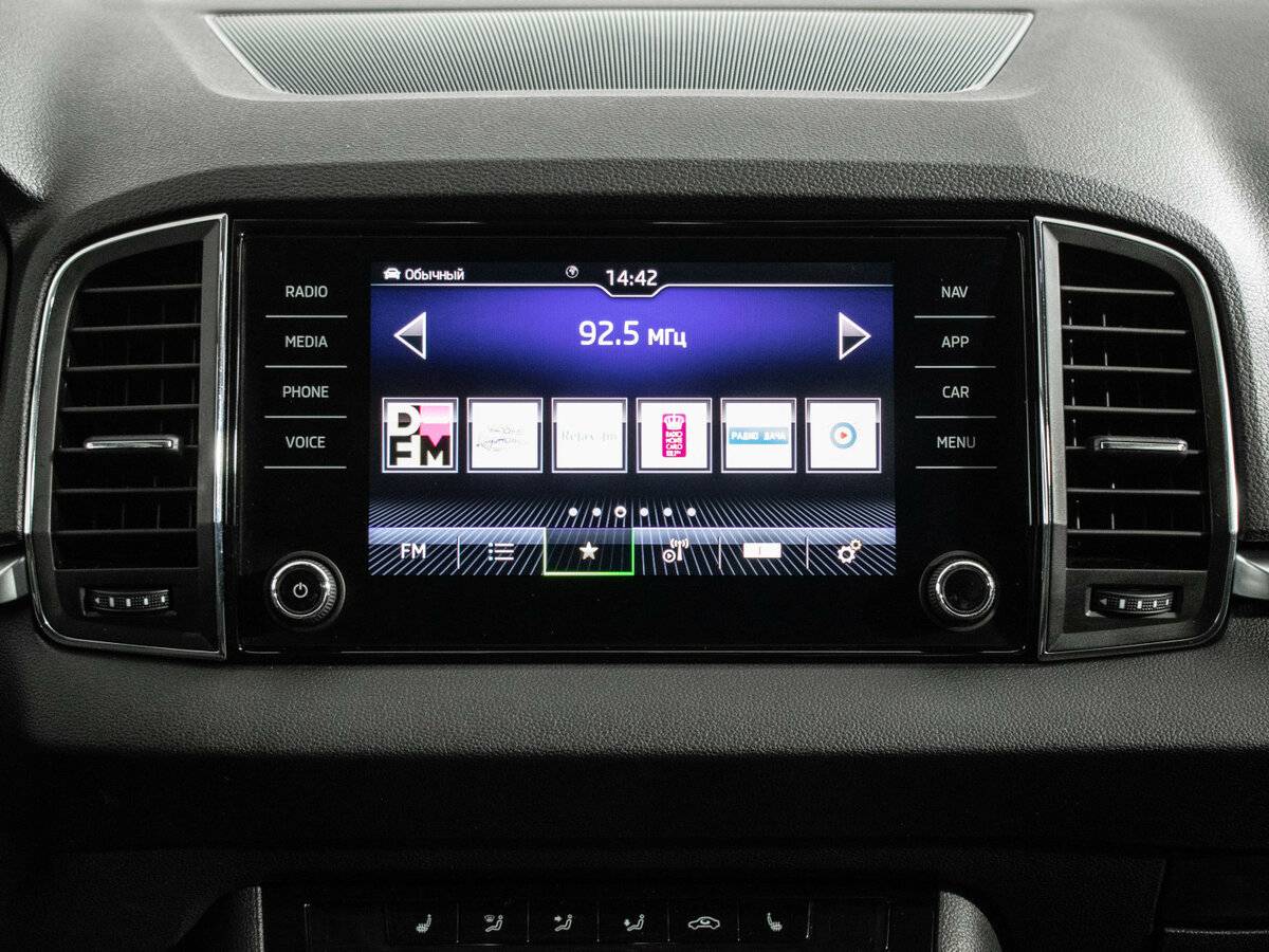 Купить Skoda Karoq, 2021, 116 528 км.. Фото: #13