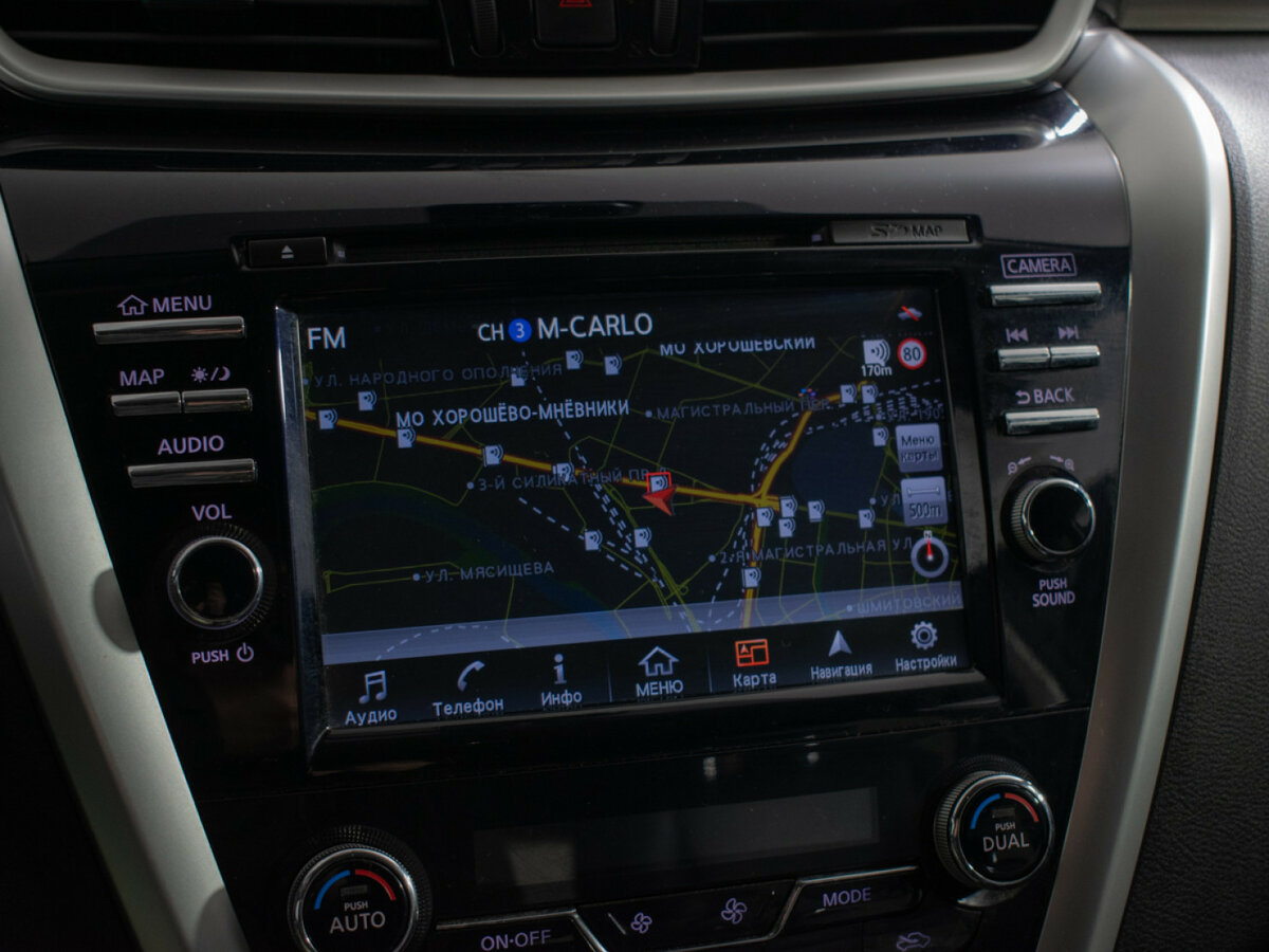 Купить Nissan Murano, 2018, 96 018 км.. Фото: #13