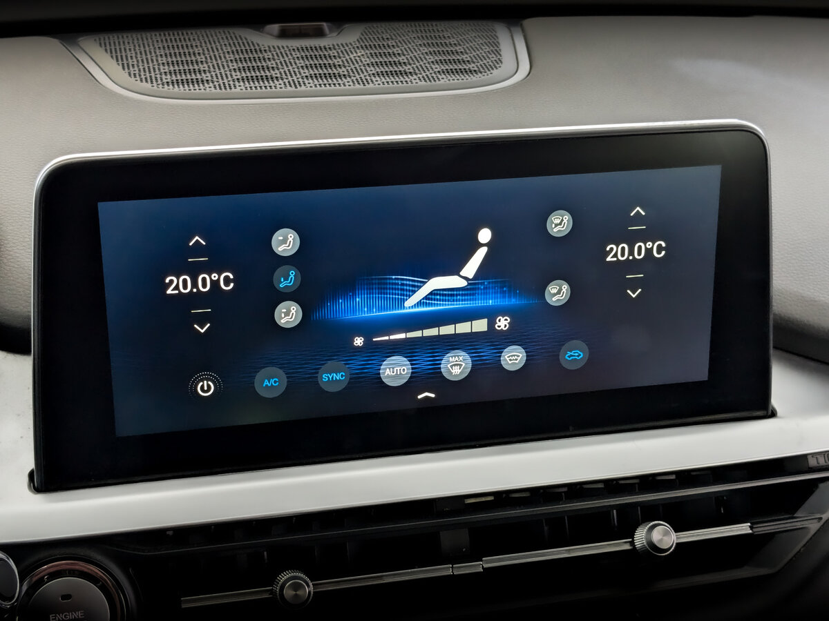 Купить Chery Tiggo 7 Pro, 2022, 112 909 км.. Фото: #26