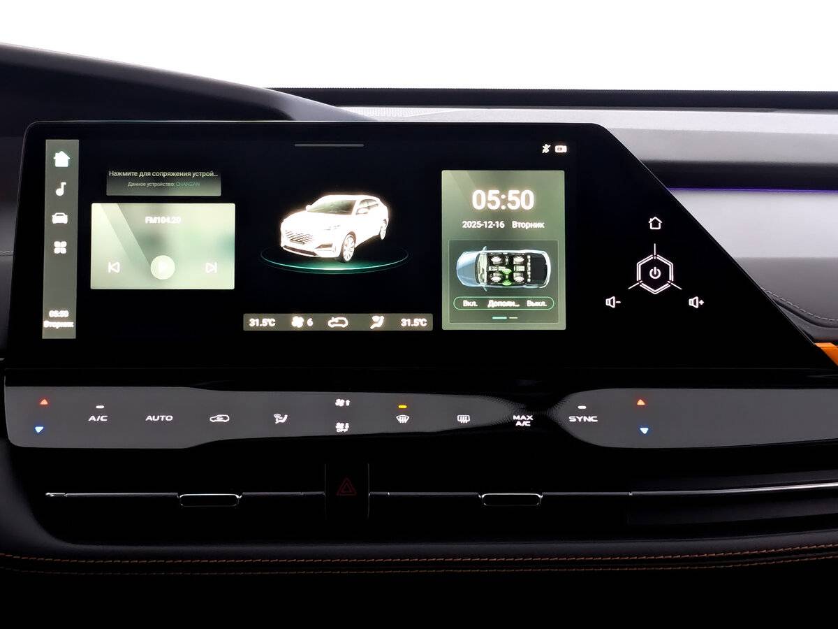 Купить Changan UNI-K, 2023, 41 589 км.. Фото: #14