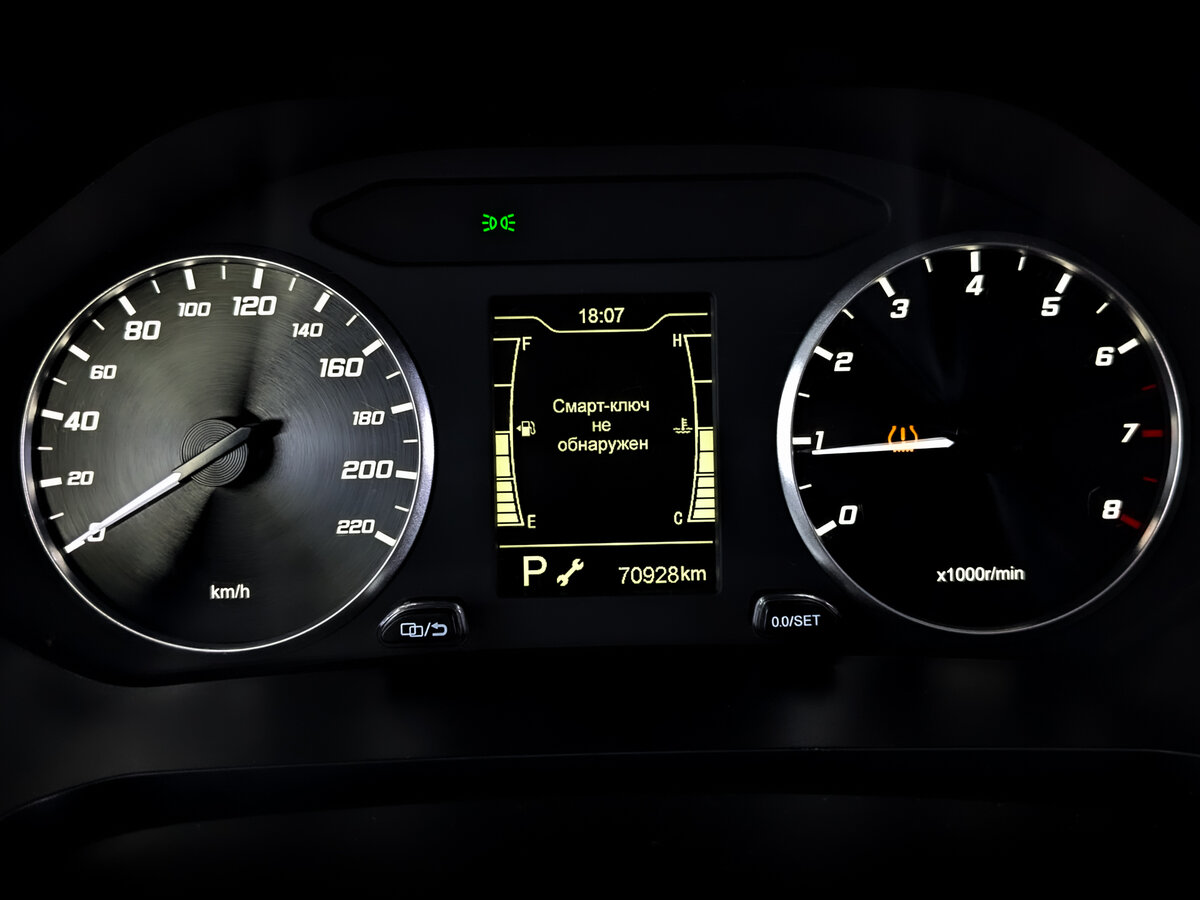 Купить Чери Тигго 4 Про, 2022, 70 919 км.. Фото: #12