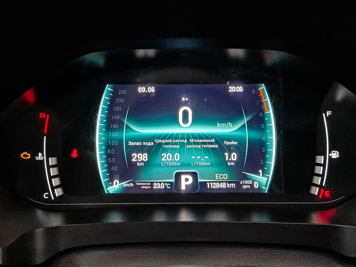 Купить Chery Tiggo 7 Pro, 2022, 112 847 км.. Фото: #15