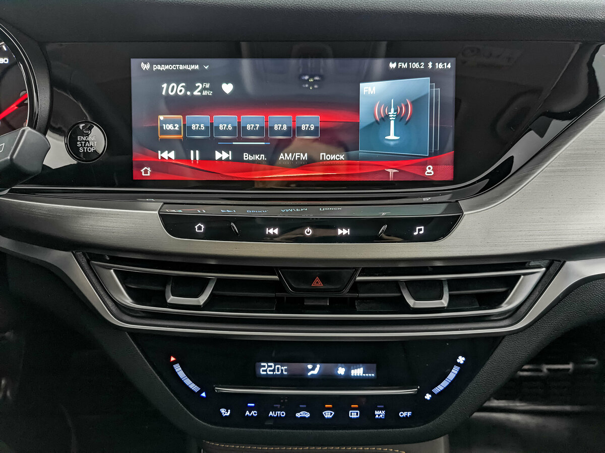 Купить Changan CS35 Plus, 2021, 33 229 км.. Фото: #16