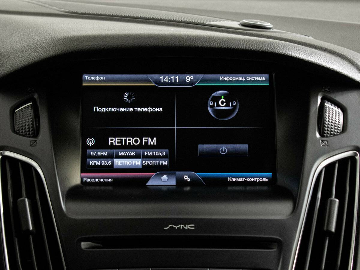 Купить Ford Focus, 2017, 146 037 км.. Фото: #11