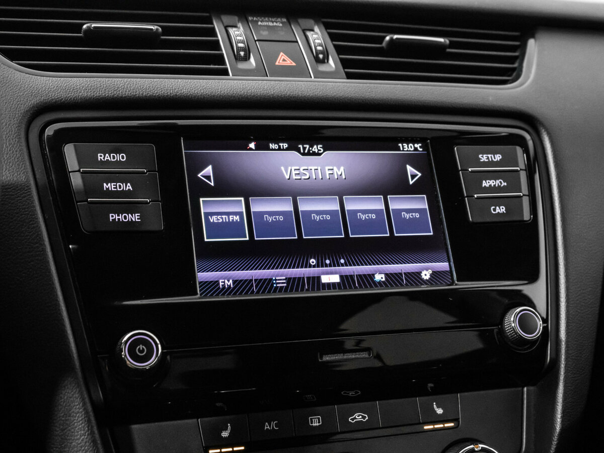 Купить Шкода Октавия, 2017, 135 000 км.. Фото: #11