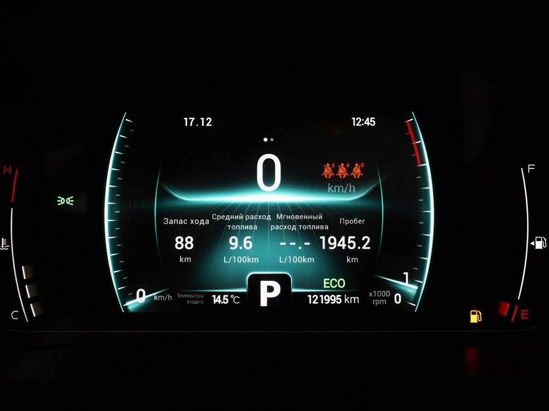 Купить Chery Tiggo 7 Pro, 2020, 121 995 км.. Фото: #5