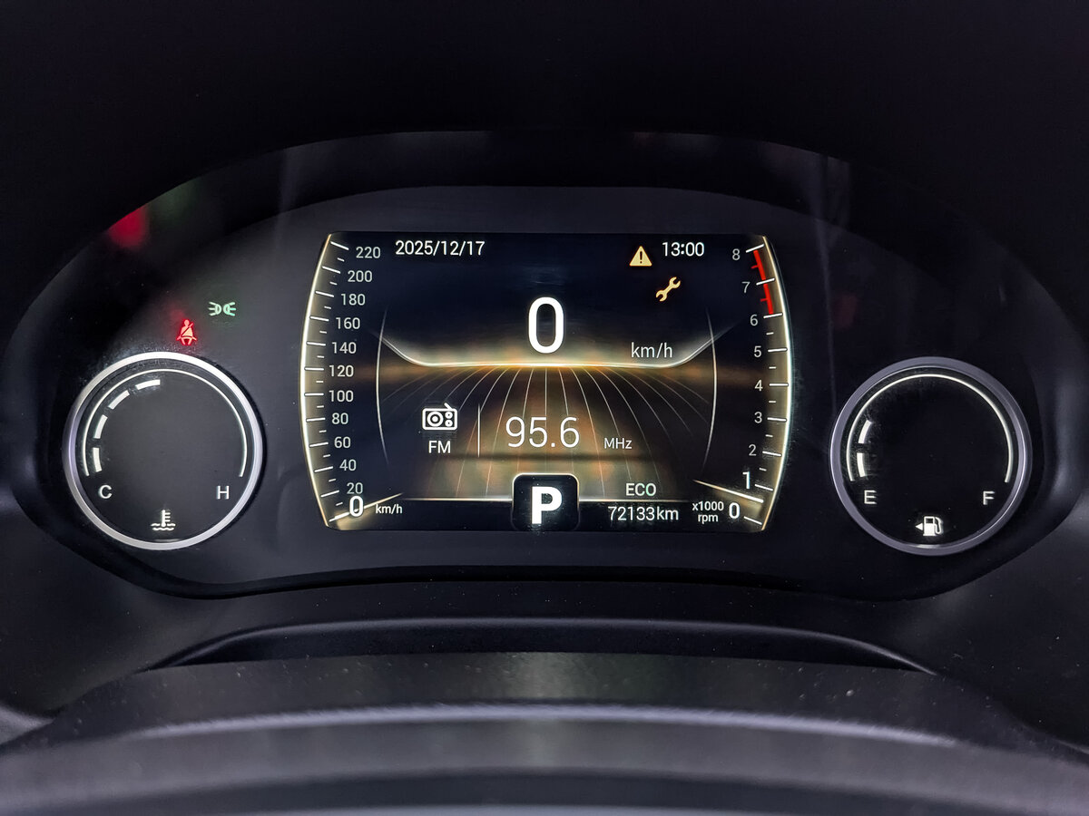 Купить Chery Tiggo 4, 2021, 72 004 км.. Фото: #15