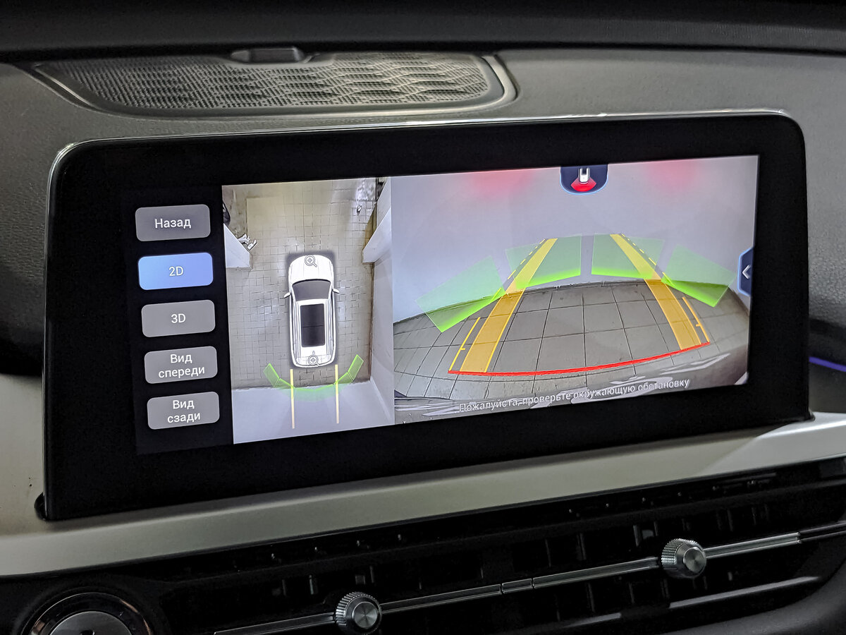 Купить Chery Tiggo 7 Pro, 2022, 41 155 км.. Фото: #24