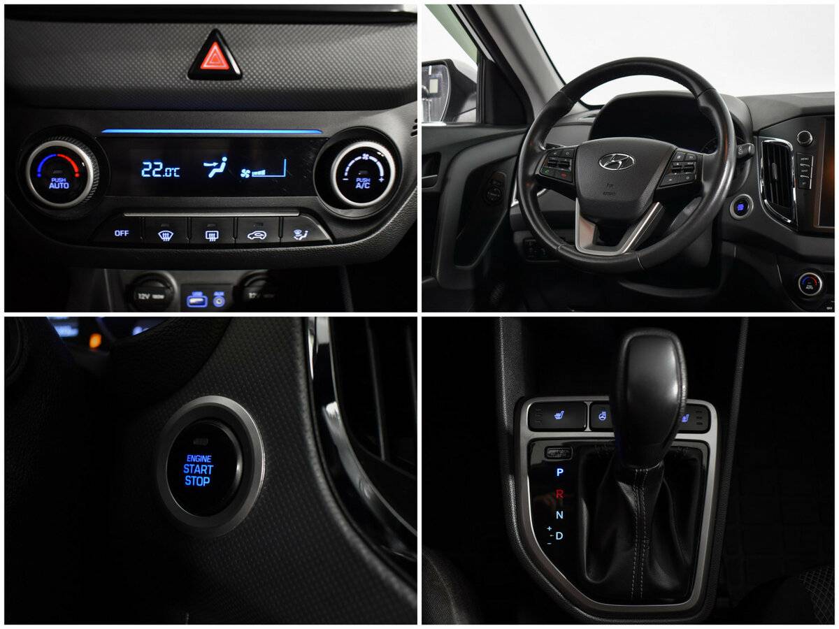 Купить Хендай Крета, 2017, 92 452 км.. Фото: #19