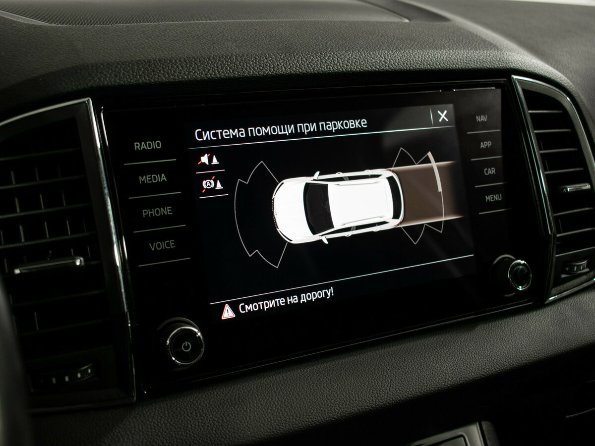 Купить Skoda Karoq, 2020, 70 181 км.. Фото: #14