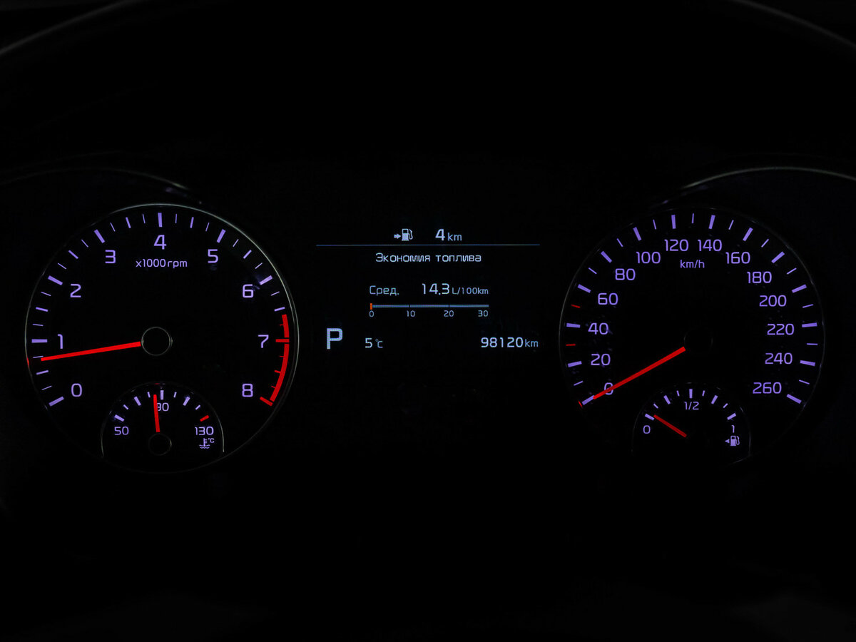 Купить Kia Optima, 2018, 98 052 км.. Фото: #34