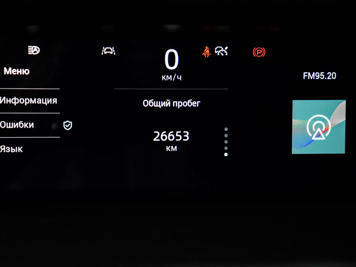 Купить Changan UNI-K, 2024, 26 654 км.. Фото: #10