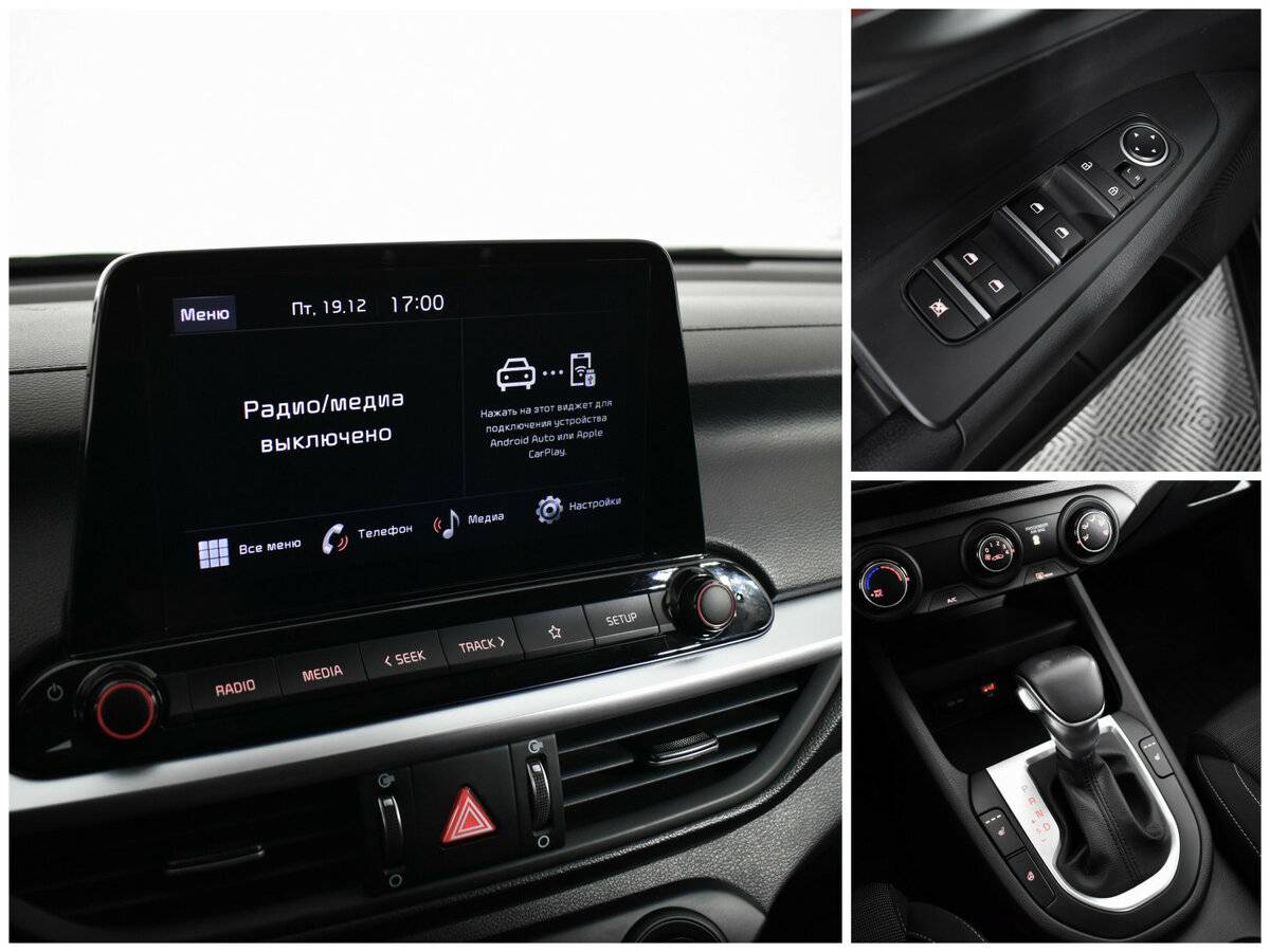 Купить Kia Cerato, 2022, 96 500 км.. Фото: #11