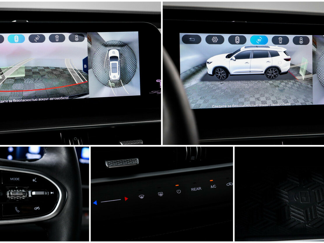 Купить Chery Tiggo 8 Pro Max, 2024, 12 050 км.. Фото: #15