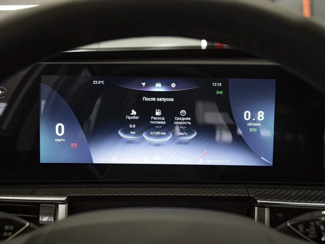 Купить Chery Tiggo 7 Pro Max, 2024, 12 000 км.. Фото: #27