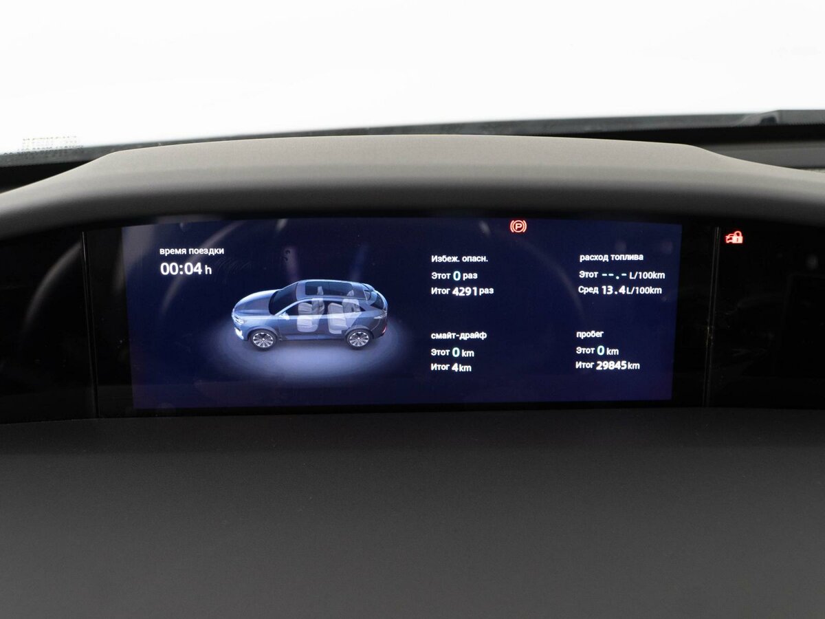 Купить Changan UNI-K, 2023, 29 845 км.. Фото: #22