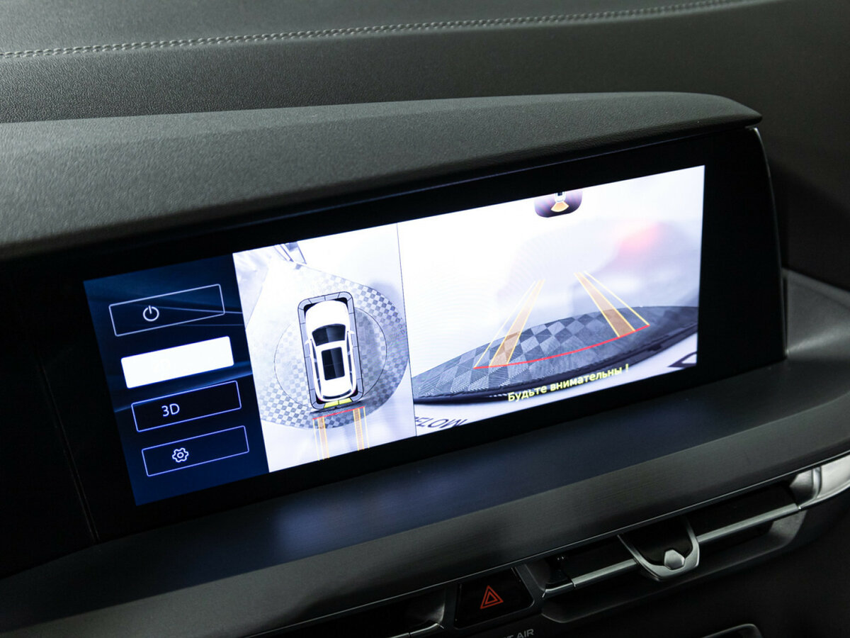 Купить Changan CS75 Plus, 2023, 57 600 км.. Фото: #15