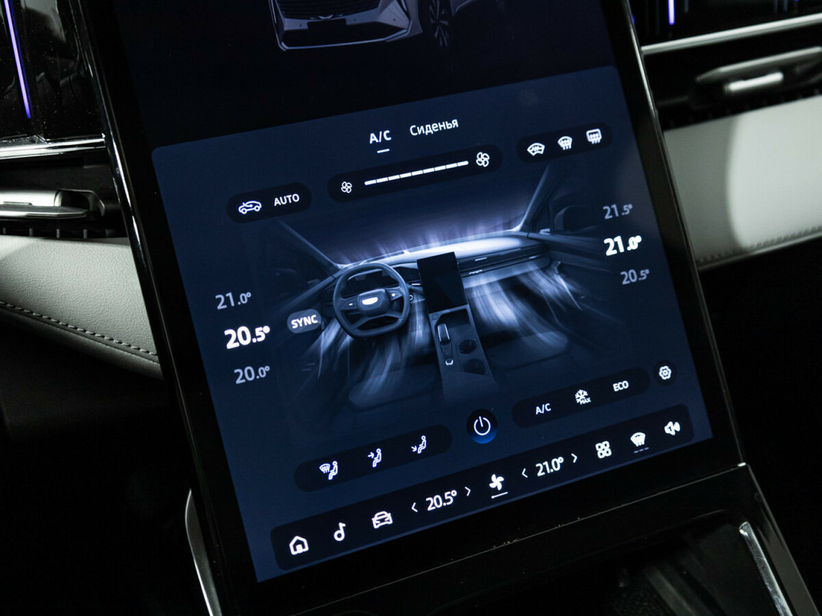 Купить Geely Atlas, 2024, 50 000 км.. Фото: #15