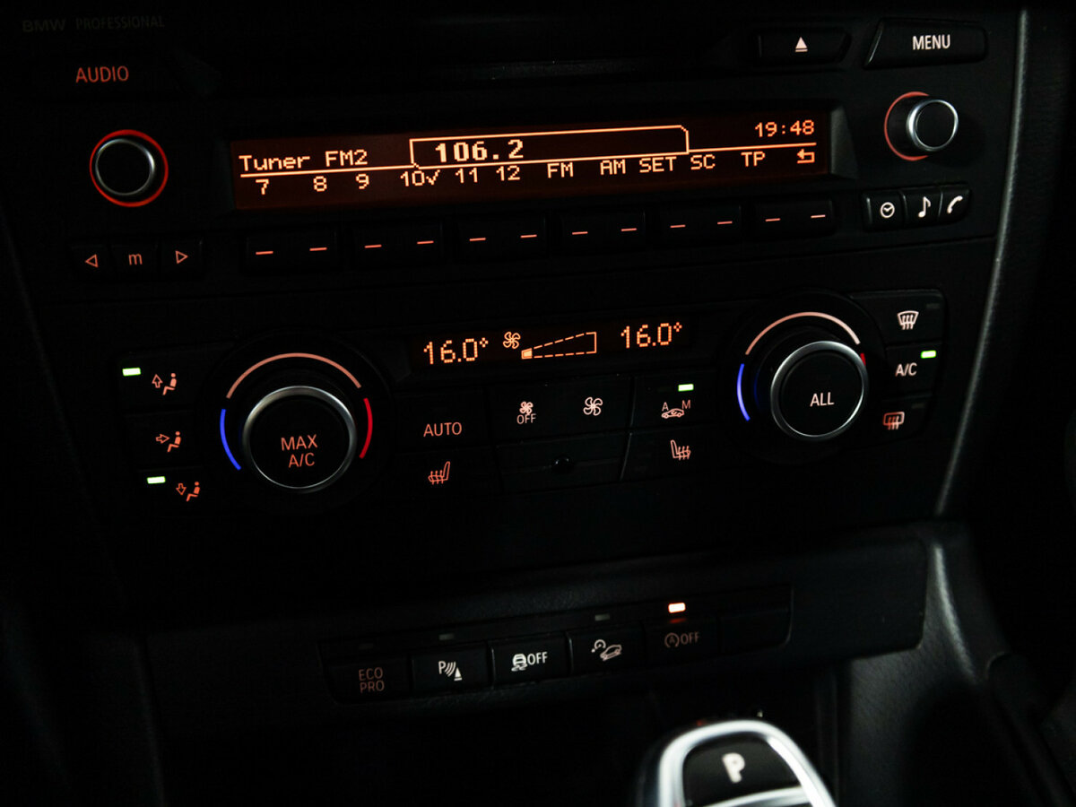 Купить BMW X1, 2013, 115 082 км.. Фото: #14