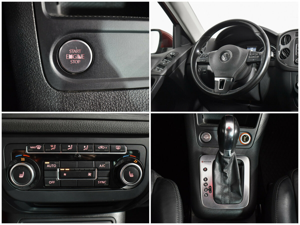 Купить Volkswagen Tiguan, 2013, 169 236 км.. Фото: #16