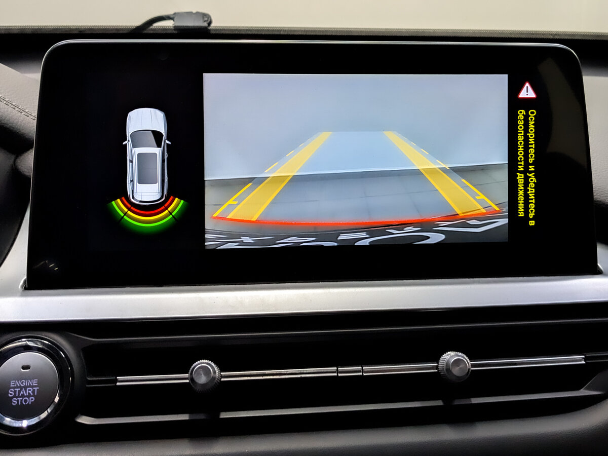 Купить Chery Tiggo 7 Pro, 2022, 104 622 км.. Фото: #28