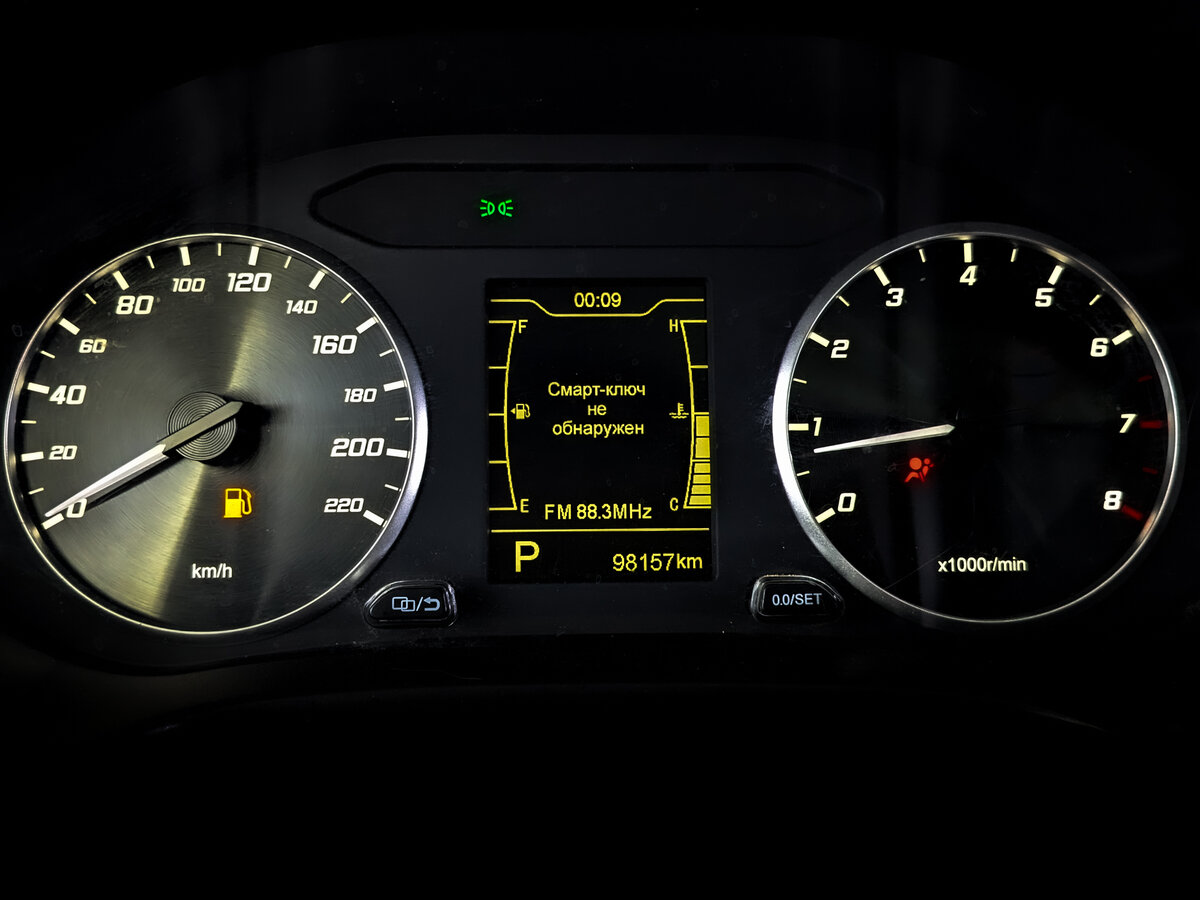 Купить Chery Tiggo 4, 2022, 98 157 км.. Фото: #12