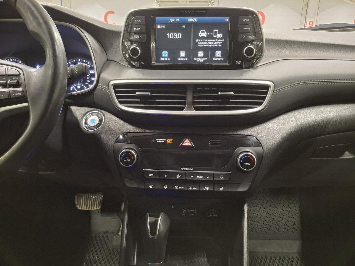 Купить Hyundai Tucson, 2020, 65 629 км.. Фото: #13